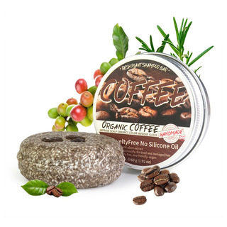 Sabonete P Shampoo Para Escurecimento Capilar - Natural Orga Sabonete P Shampoo Para Escurecimento Capilar - Natural Orga