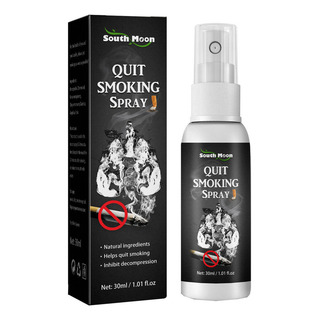 - Productos Para Dejar De Fumar En Aerosol H South Moon. - Productos Para Dejar De Fumar En Aerosol H South Moon.