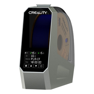 Estuche Para Secar Consumibles Creality Space Helmet Estuche Para Secar Consumibles Creality Space Helmet