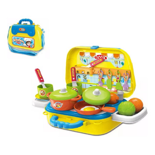 Cocinita De Juguete Niño Niña Trastesitos Comiditas Chef Cocinita De Juguete Niño Niña Trastesitos Comiditas Chef