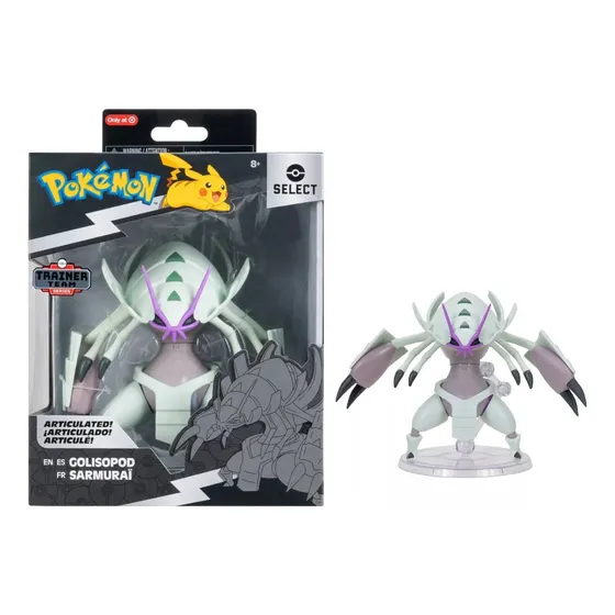 Pokemon Select Golisopod Exclusivo Articulable