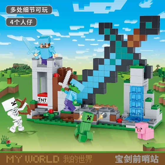 Z 5 Bonecos Minecraft 6 Em 1 Da 00lego Garden City