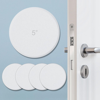 Protector De Pared Redondo 13 Cm Paquete De 5 Unidades Protector De Pared Redondo 13 Cm Paquete De 5 Unidades