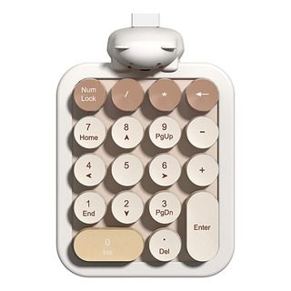 Teclado Numérico Inalámbrico Mofii 520 En Color Té Con Leche Teclado Numérico Inalámbrico Mofii 520 En Color Té Con Leche