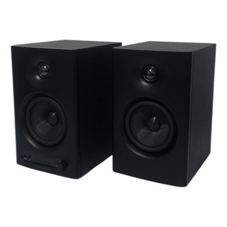 Par Caixas Som Home Studio Profissional 110w Mts 2043 Tomate Par Caixas Som Home Studio Profissional 110w Mts 2043 Tomate