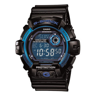 Relógio De Resina Digital Casio G-shock G8900a-1cr Para Home Relógio De Resina Digital Casio G-shock G8900a-1cr Para Home