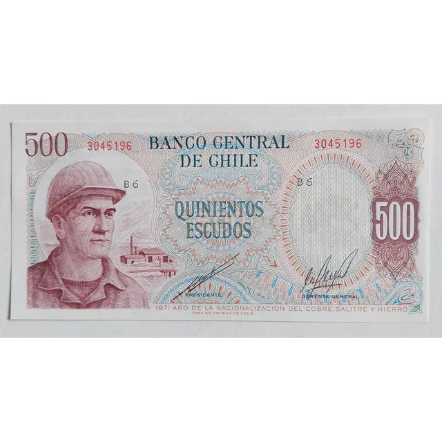 Billete De Quinientos Escudos Sin Circular
