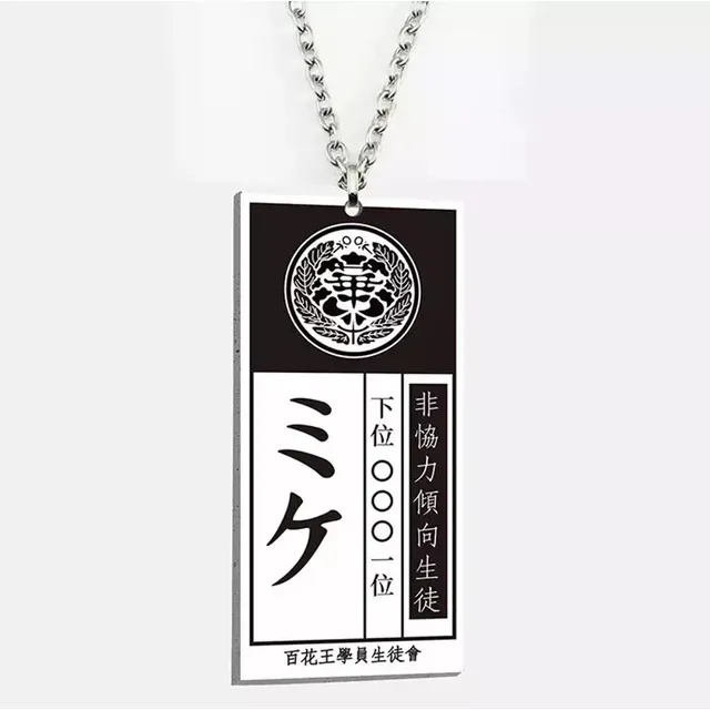 Collar Kakegurui Yumeko Jabami Mascota