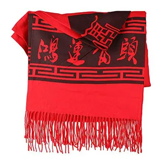 Bufanda China Roja De Fortuna Para Año Nuevo - Suerte Invier Bufanda China Roja De Fortuna Para Año Nuevo - Suerte Invier