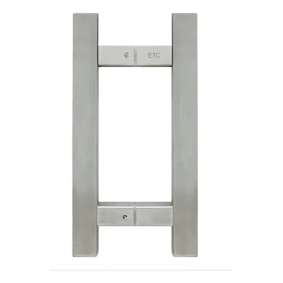 Jaladera Tipo H Cuadrada 120 Cm Acero Inoxidable Satinada