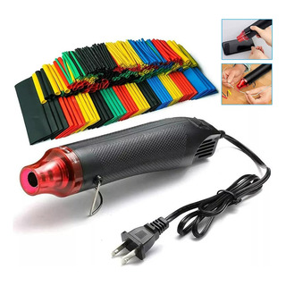 Mini Pistola De Calor Diy 300w + 560 Tubos Termorretráctiles Color Negro Mini Pistola De Calor Diy 300w + 560 Tubos Termorretráctiles Color Negro