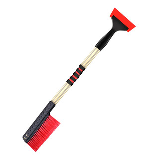 Herramienta Profesional De Cepillo Para Quitar Nieve, Herramienta Profesional De Cepillo Para Quitar Nieve,