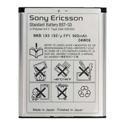 Bateria Pila Nueva Sony Ericsson Bst-33 Bst33