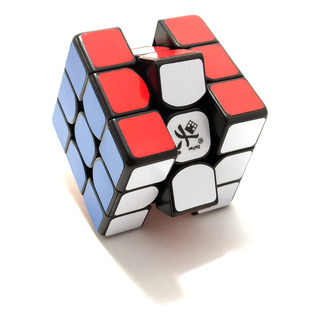 Cubo De Velocidad 3x3 Dayan Xiangyun Colección Cubo De Velocidad 3x3 Dayan Xiangyun Colección