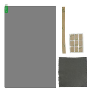 Pantalla De Privacidad Para Computadora Portátil Protector D Pantalla De Privacidad Para Computadora Portátil Protector D
