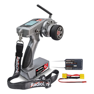 Radiolink Rc6gs V3 7 Canales Rc Transmisor Y R7fg Gyr... Radiolink Rc6gs V3 7 Canales Rc Transmisor Y R7fg Gyr...
