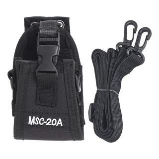 Funda De Nylon Para Radios De Diferentes Modelos Negro Funda De Nylon Para Radios De Diferentes Modelos Negro