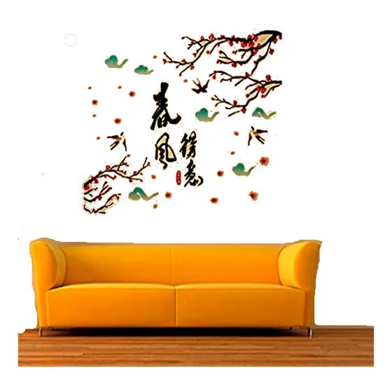 Vinilos Decorativos Adhesivos Hogar Sala Comedor Estudio