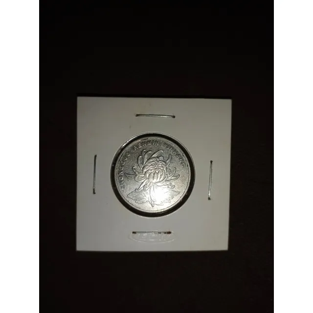 Moneda 1 Yi Yuang China