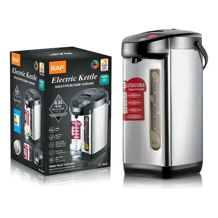 Dispensador De Agua Caliente Raf 6.8 Lt