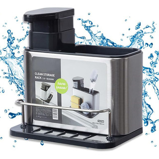 Dispensador De Jabón Líquido Para Cocina Con Porta Esponja Dispensador De Jabón Líquido Para Cocina Con Porta Esponja