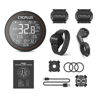 Kit Cycplus M2 Ant+ Gps + C3 + H1 + Z1 Velocimetro Bicicleta Kit Cycplus M2 Ant+ Gps + C3 + H1 + Z1 Velocimetro Bicicleta