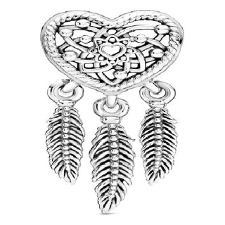 Charm Atrapasueños Corazon Acero Inox Dije Para Pulcera Charm Atrapasueños Corazon Acero Inox Dije Para Pulcera