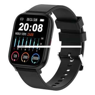 Hyundai Smartwatch 1.69 Sw001series 64mb Resistente Al Agua Color De La Caja Negro Hyundai Smartwatch 1.69 Sw001series 64mb Resistente Al Agua Color De La Caja Negro