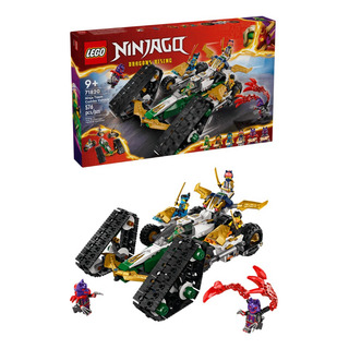 Lego® Ninjago® Vehículo Combinado Del Equipo Ninja 71820; Juguete Con Planeador, Auto Y 2 Motos Lego® Ninjago® Vehículo Combinado Del Equipo Ninja 71820; Juguete Con Planeador, Auto Y 2 Motos