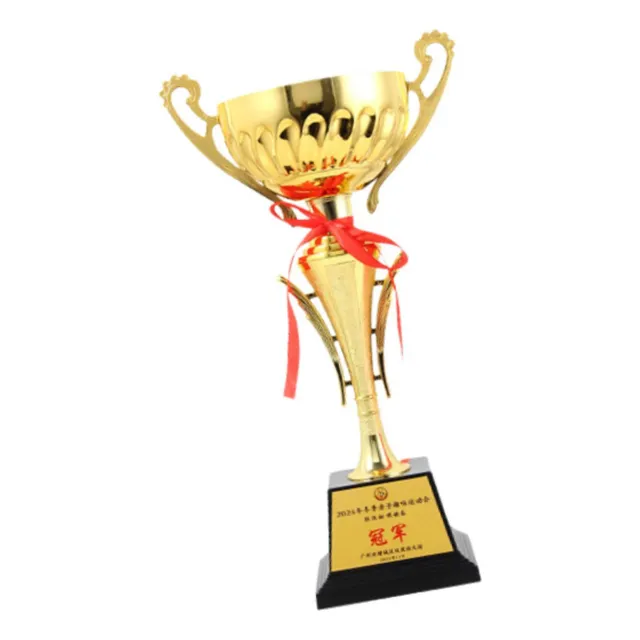 Fs Trofeo Copa Premio De Primer Lugar