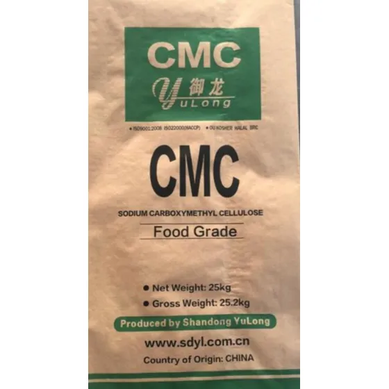 Cmc Grado Alimento Uso 5000cpc