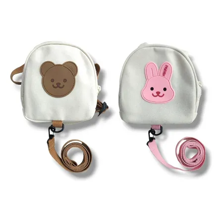 Mochila Antipérdida Con Arnés Para Niñas Y Niños Marrón Color