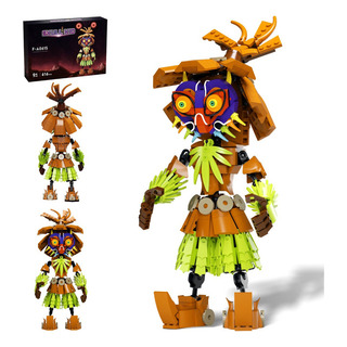 Blocos De Construção Botw Skull Kid Com Måscara Majora's Blocos De Construção Botw Skull Kid Com Måscara Majora's