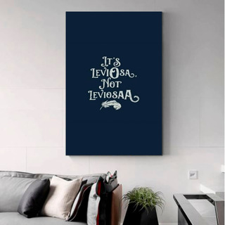 Cuadro Decorativo Leviosa Harry Potter Unico Diseño Hogar Cuadro Decorativo Leviosa Harry Potter Unico Diseño Hogar