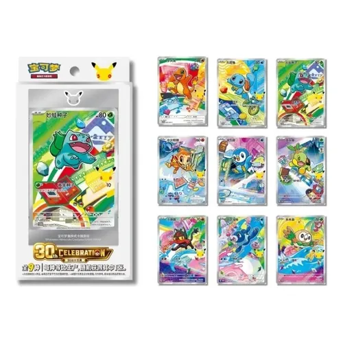 yugioh quickdraw deck YuGiOh Synchron Extreme Structure Deck Single Card Common Quickdraw Synchron  SDSE-EN005