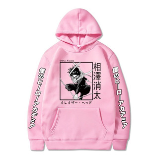 Moletom Blusa My Hero Academia Shota Aizawa Pro Hero Anime Moletom Blusa My Hero Academia Shota Aizawa Pro Hero Anime