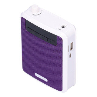 Amplificador De Voz Para Profesores, Micrófono Con Cable Y C Amplificador De Voz Para Profesores, Micrófono Con Cable Y C