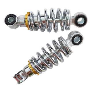 Amortiguador Trasero Universal Distancia Del Agujero 150 Mm Amortiguador Trasero Universal Distancia Del Agujero 150 Mm