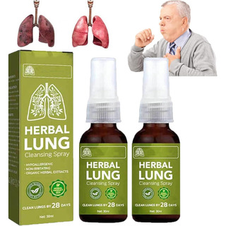 Fb Spray Limpiador Pulmonar A Base De Hierbas Breathdetox, Fb Spray Limpiador Pulmonar A Base De Hierbas Breathdetox,