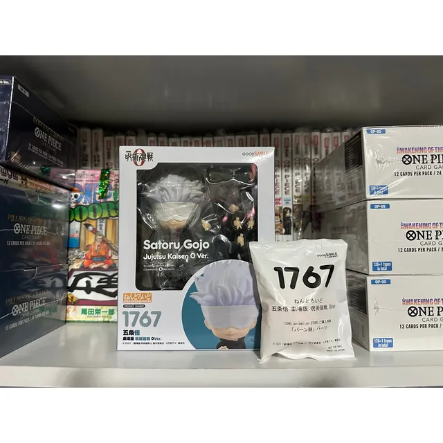 Gojo Jujutsu Kaisen 0 Ver. Nendoroid Original Con Bonus