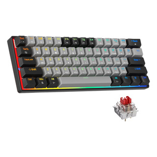 Teclado Mecánico Para Juegos Cq087 Hot Swap Rgb Ergonómico Teclado Mecánico Para Juegos Cq087 Hot Swap Rgb Ergonómico