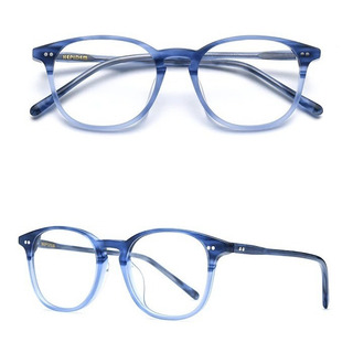 Lentes Graduar Filtro Luz Azul Hepidem Calidad Premium Lentes Graduar Filtro Luz Azul Hepidem Calidad Premium