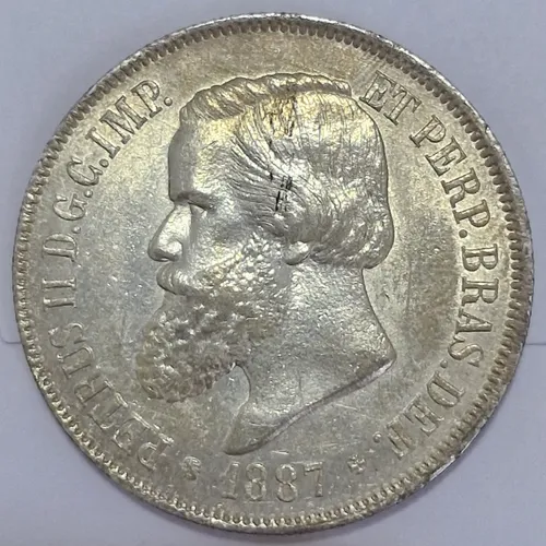 1852 2000レイス ブラジル 銀貨 ☆ブラジル 2000レイス 1852年 銀貨