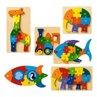 Jogo Quebra Cabeça Em Mdf Didático Infantil 3d Pedagógico Jogo Quebra Cabeça Em Mdf Didático Infantil 3d Pedagógico