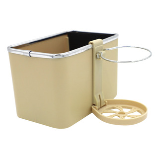Caja De Almacenamiento Para Reposabrazos De Coche, Organizad Caja De Almacenamiento Para Reposabrazos De Coche, Organizad