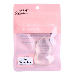 Calabaza De Silicona Con Forma De Gota De Agua, Transparente Calabaza De Silicona Con Forma De Gota De Agua, Transparente