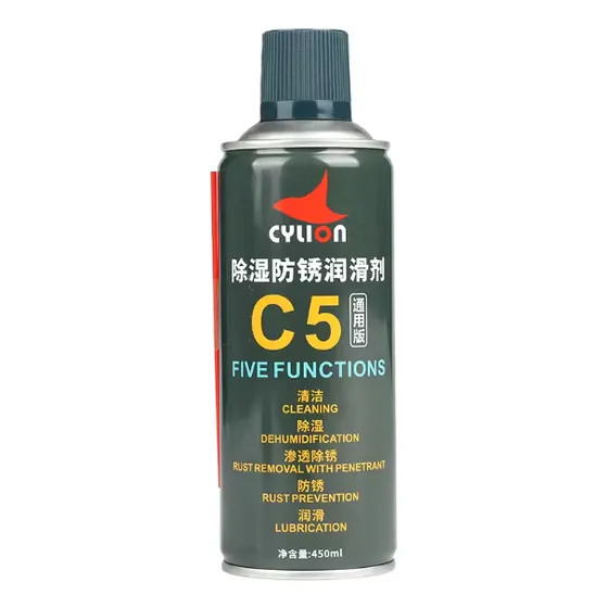 Lubricante 5 En 1 Cylion 450ml Para Bicicleta