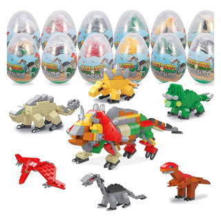 Lebocado 12pcs Huevos De Pascua Mini Juegos De Bloques De Co Lebocado 12pcs Huevos De Pascua Mini Juegos De Bloques De Co