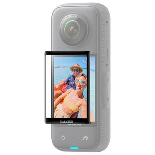 Protector De Pantalla Para Insta360 X3 Vidrio Templado Protector De Pantalla Para Insta360 X3 Vidrio Templado