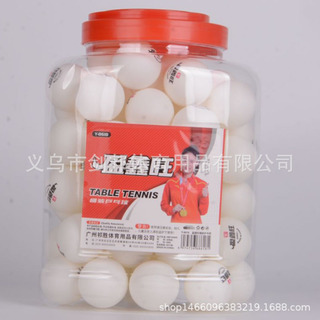 Pelotas De Ping Pong Yingxin Y8618 Con Barril De Plástico, 6 Pelotas De Ping Pong Yingxin Y8618 Con Barril De Plástico, 6